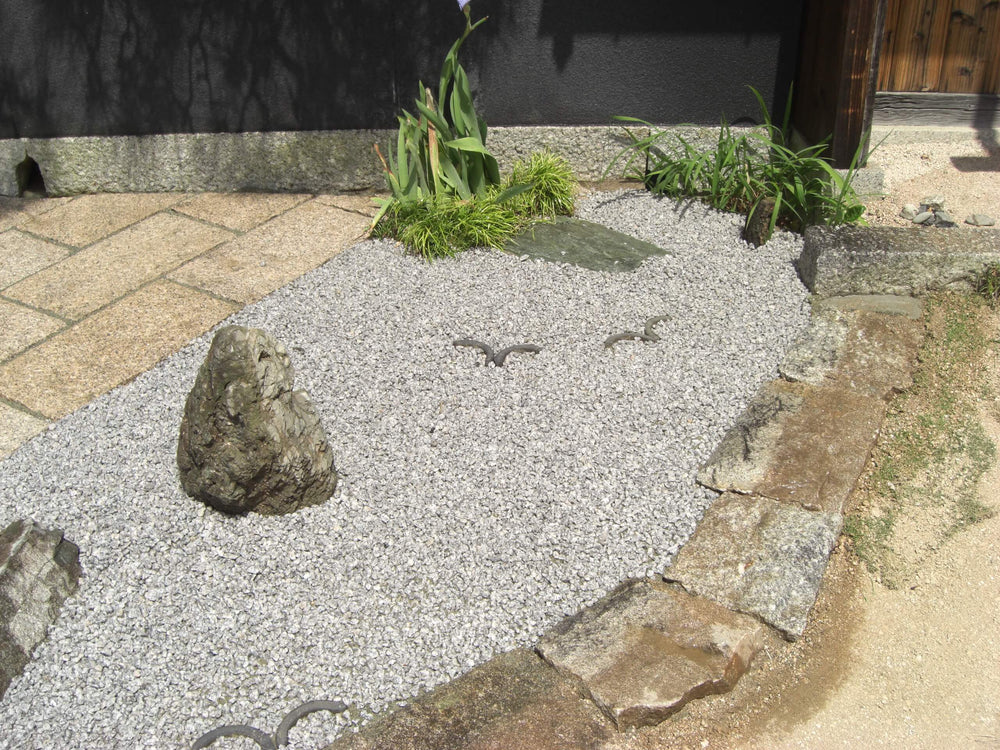 N様邸 風情ある和風庭園 - 画像5